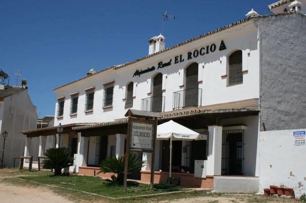 El Rocio Azul Alojamiento Rural エクステリア 写真
