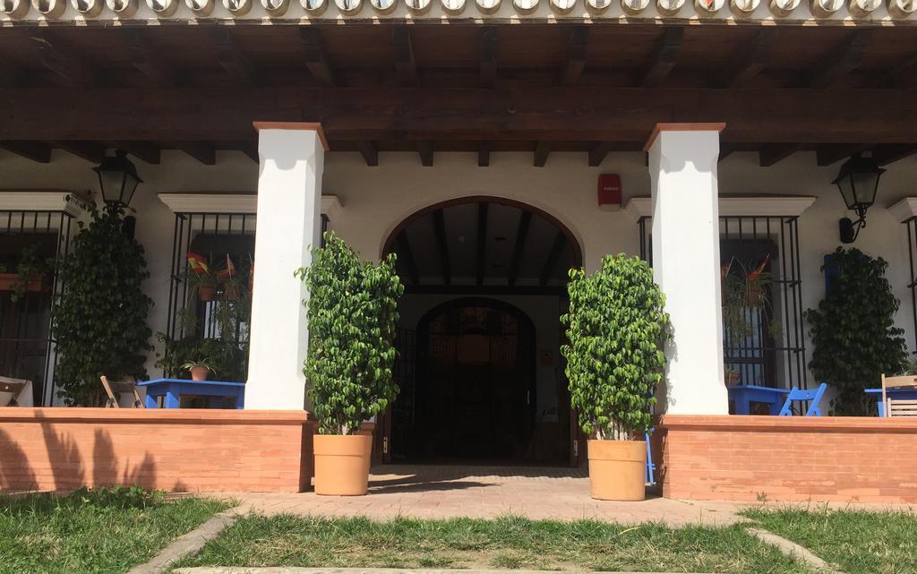 El Rocio Azul Alojamiento Rural エクステリア 写真